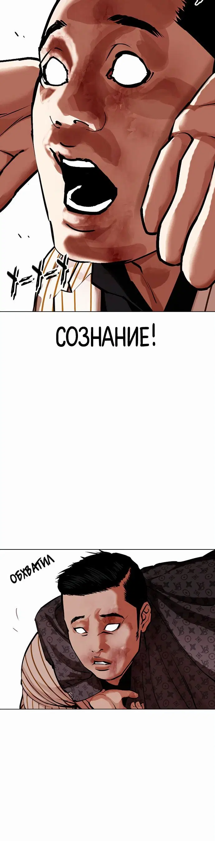 Page 5.002