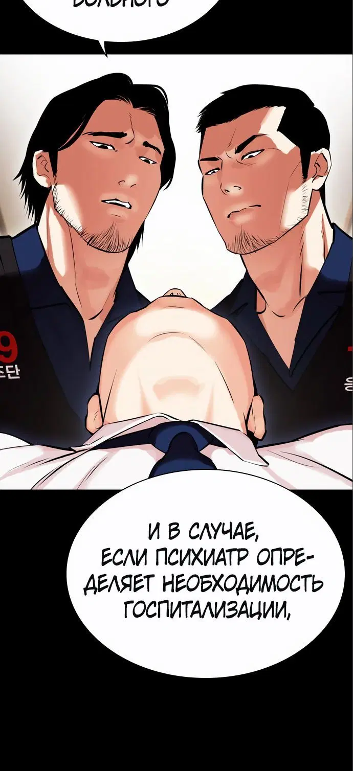 Page 5.002