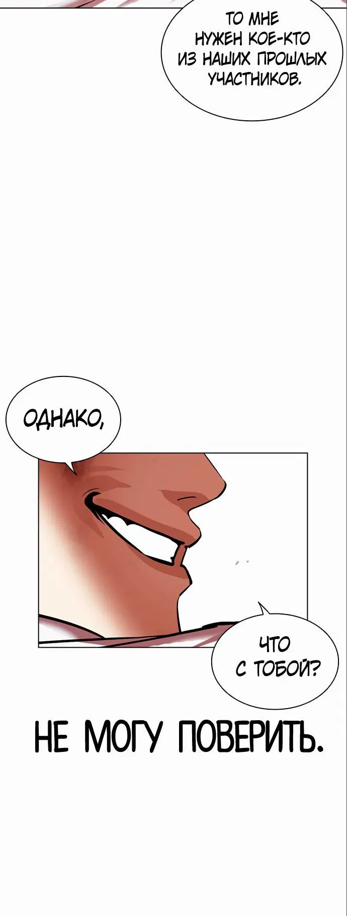 Page 5.002