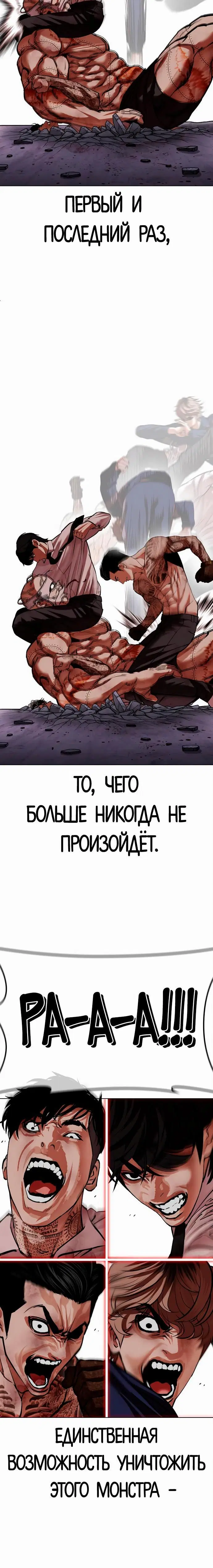 Page 5.002