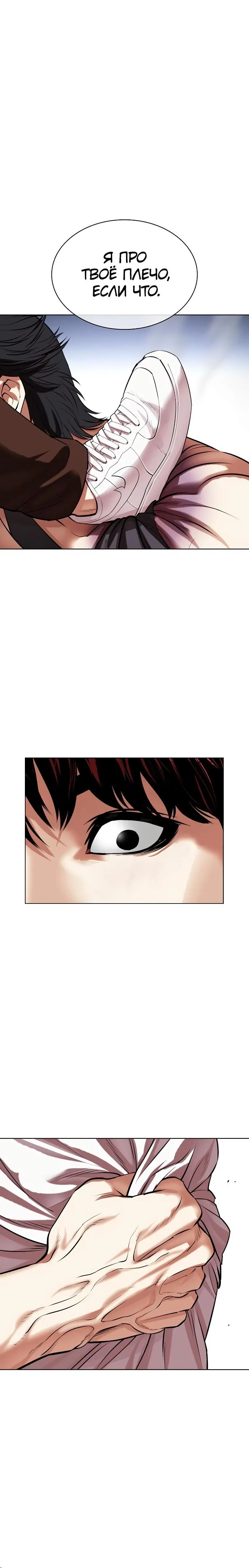 Page 5.001