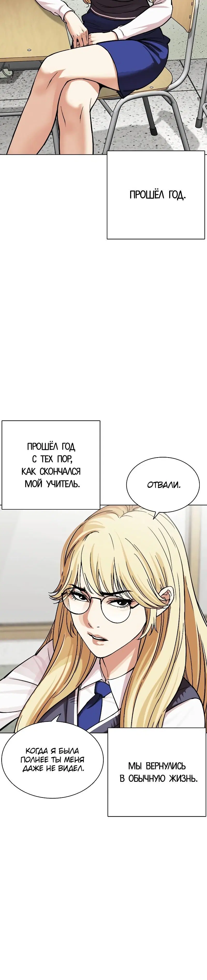 Page 5.001