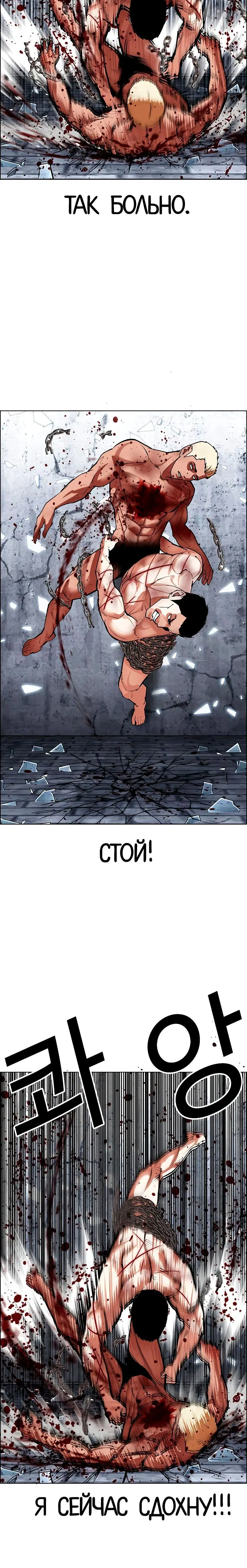 Page 5.001