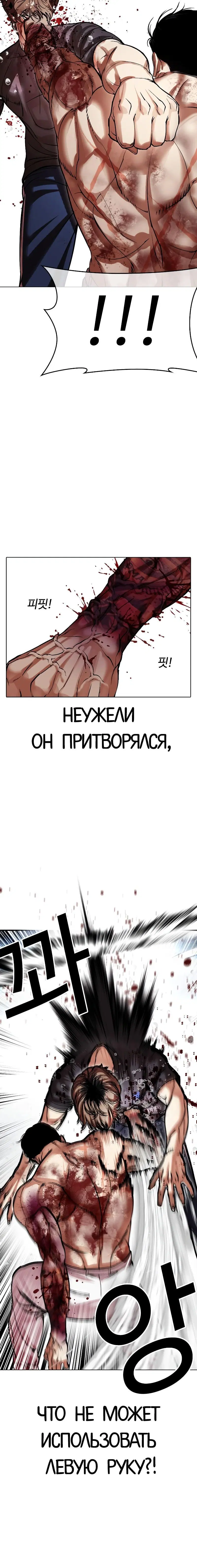 Page 5.001