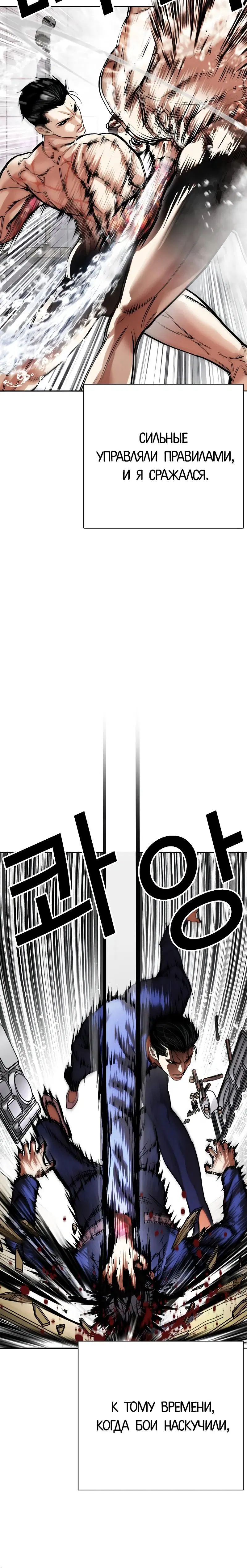 Page 5.001