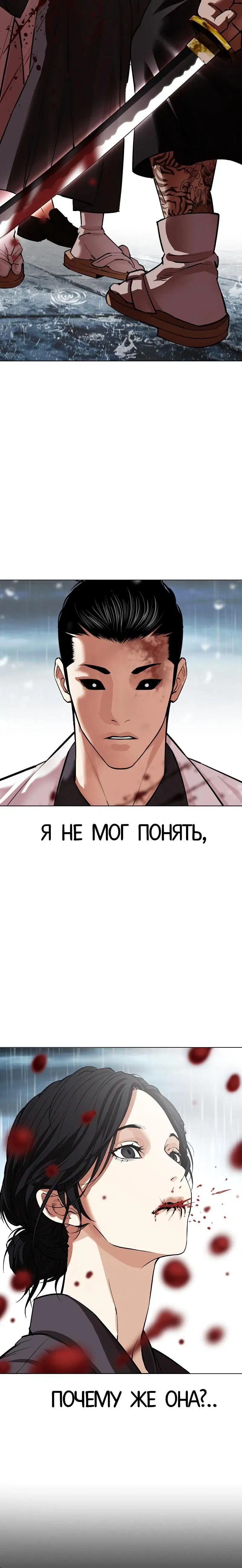 Page 5.001
