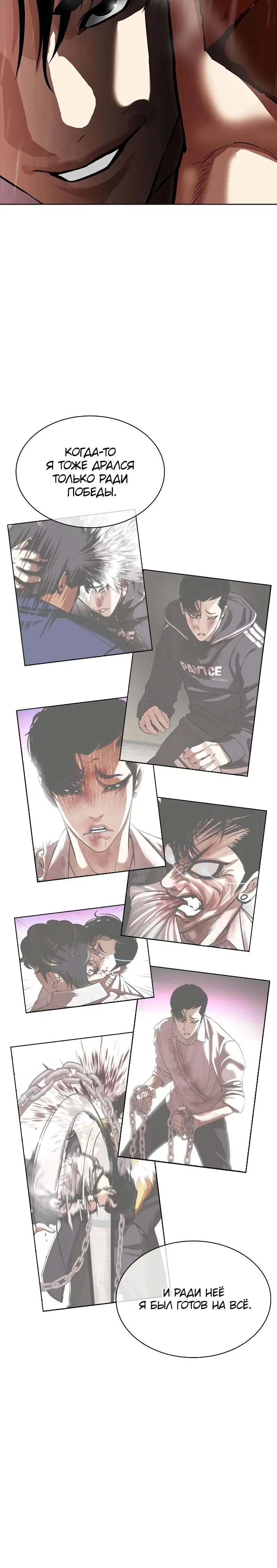 Page 5.001