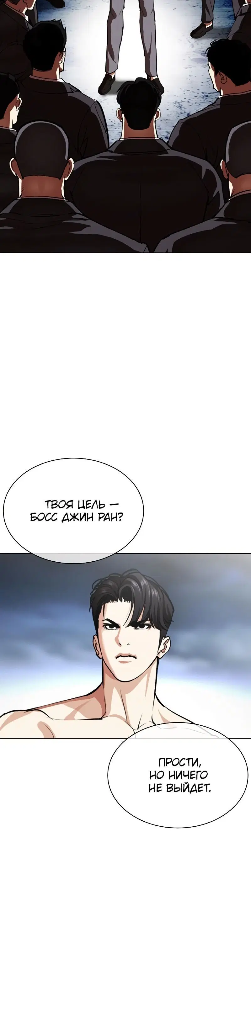 Page 5.001