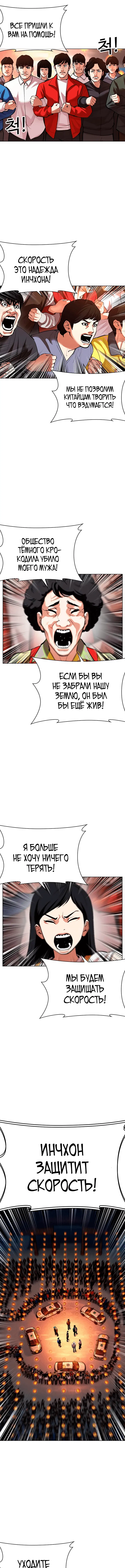 Page 5.000
