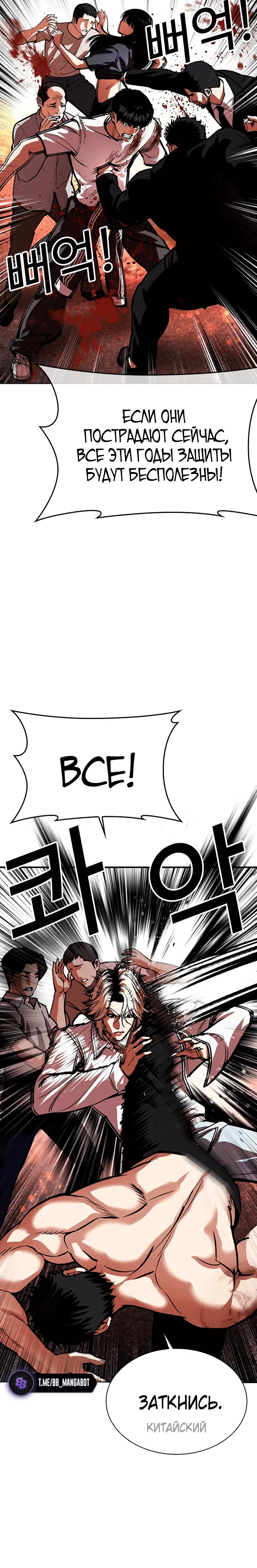 Page 5.003
