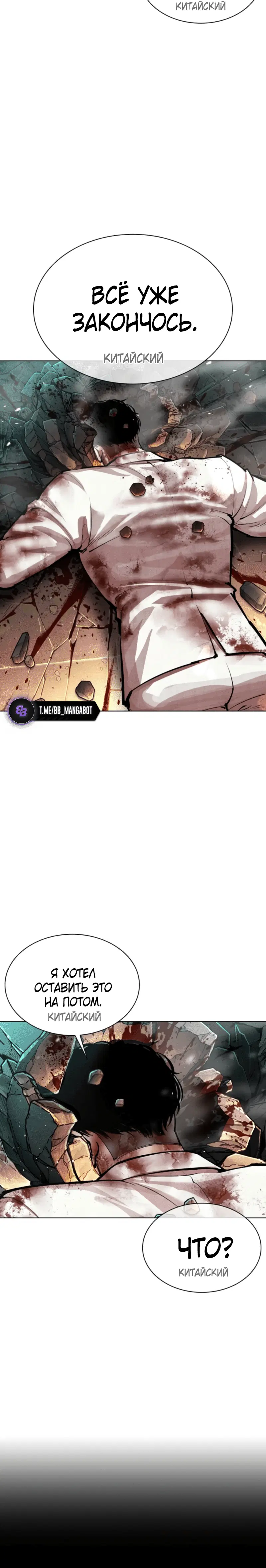 Page 5.003