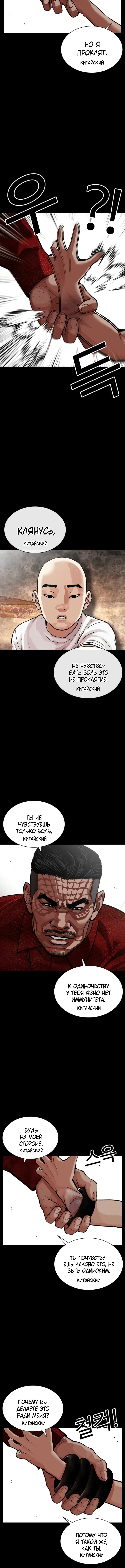 Page 5.002