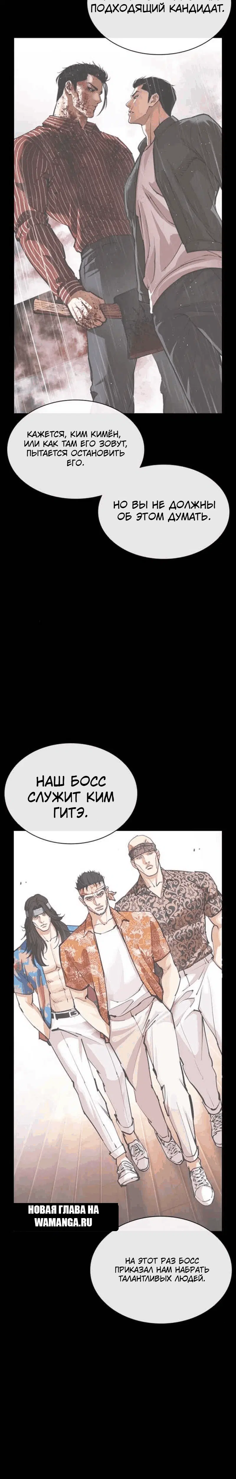 Page 5.001