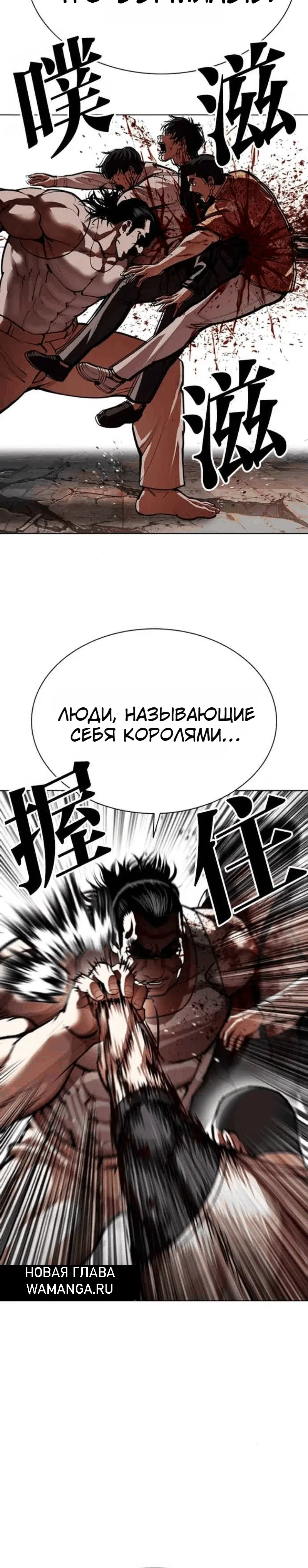 Page 5.001