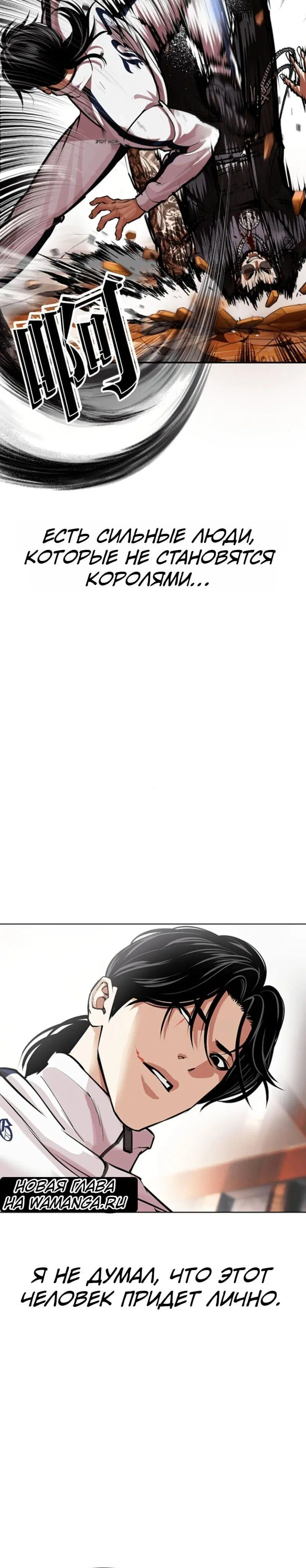 Page 5.001