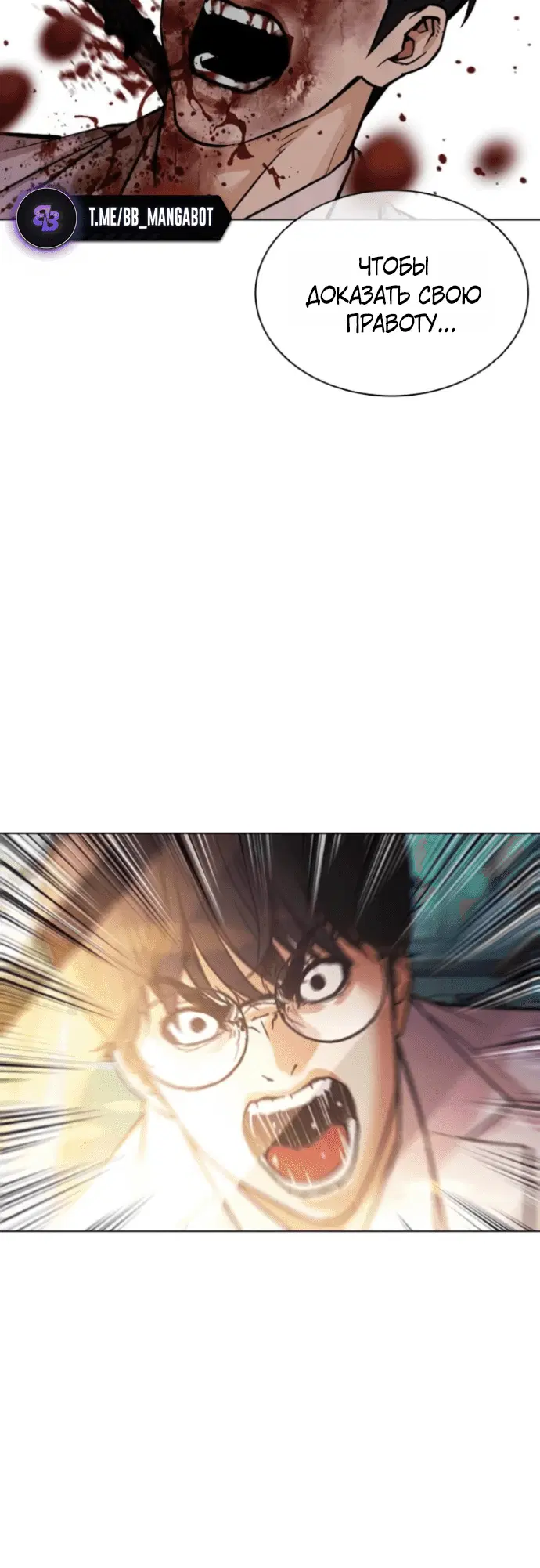 Page 5.002