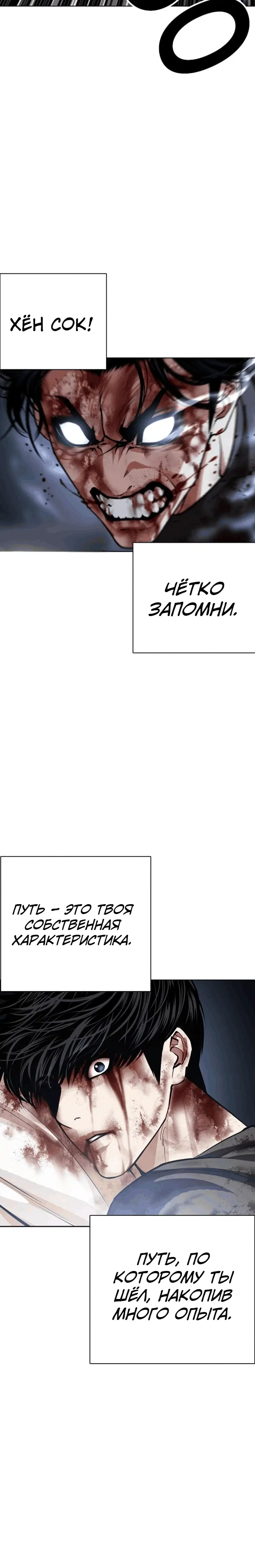 Page 5.001000000