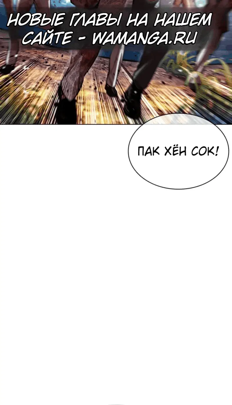 Page 5.001