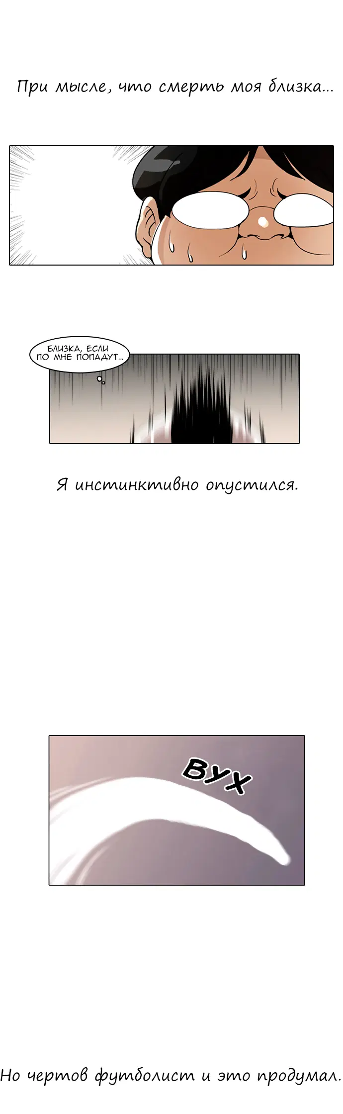 Page 52.000000000