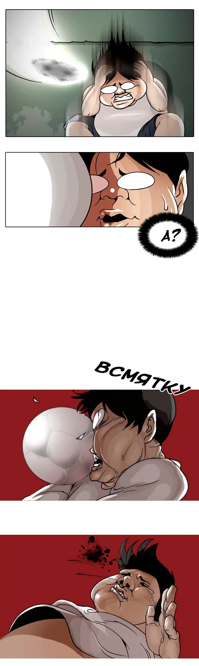 Page 53.000000000