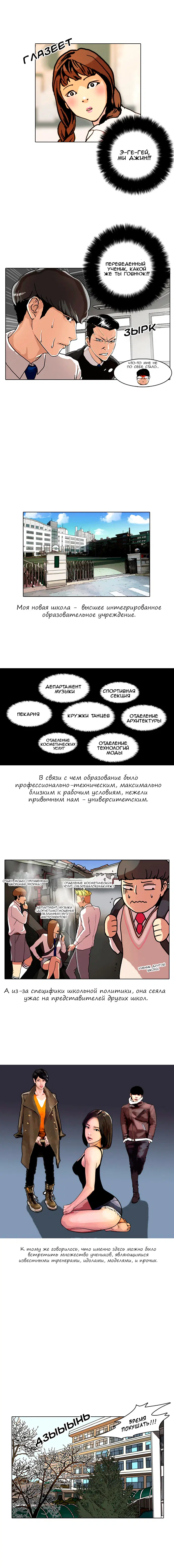 Page 6.000