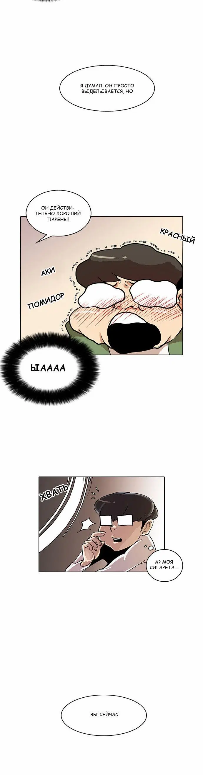 Page 6.001