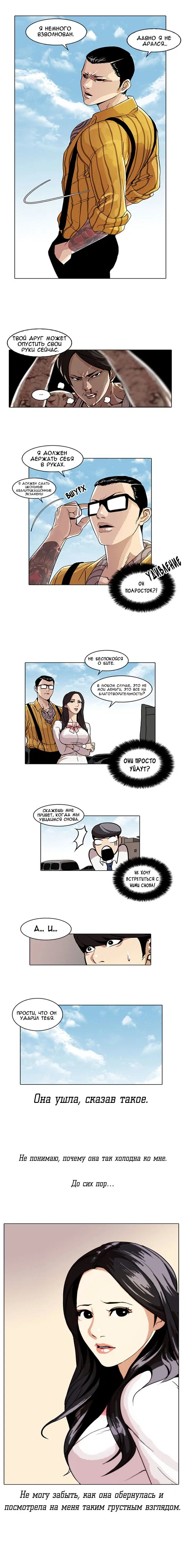 Page 6.000