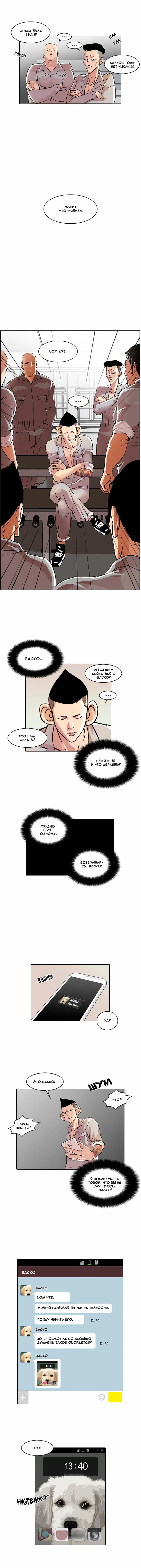 Page 6.000