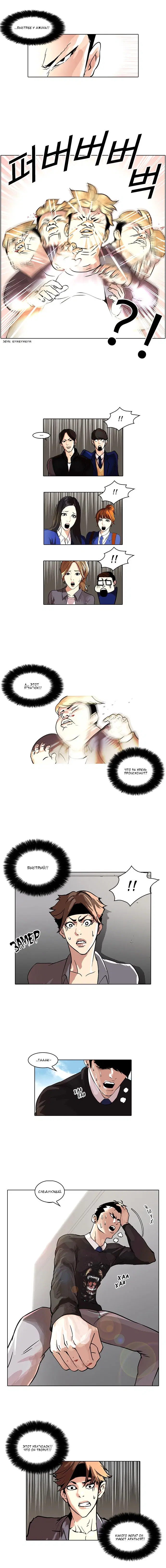 Page 6.000
