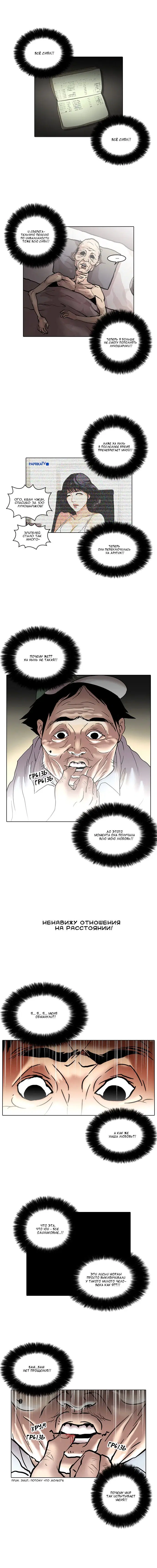 Page 6.000