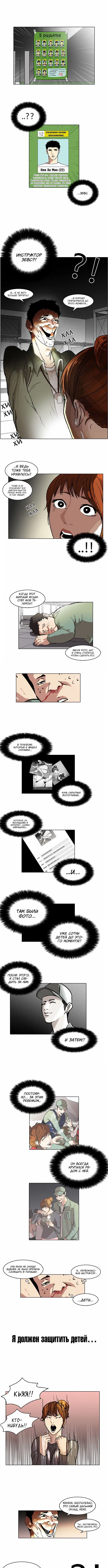 Page 6.000