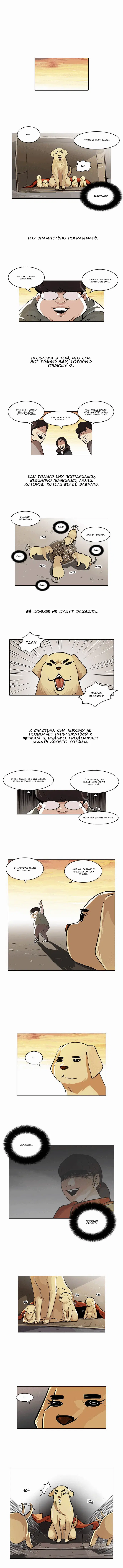 Page 6.000