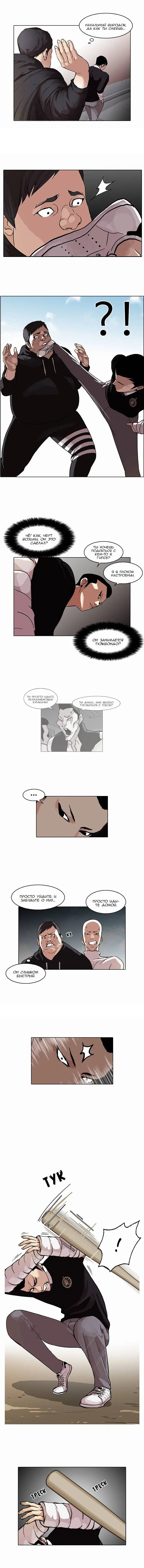 Page 6.000