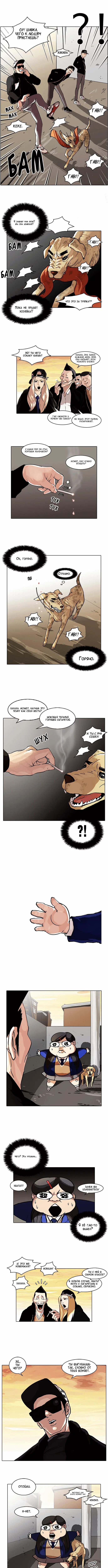 Page 6.000