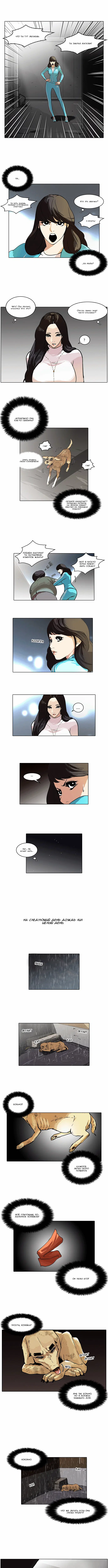 Page 6.000