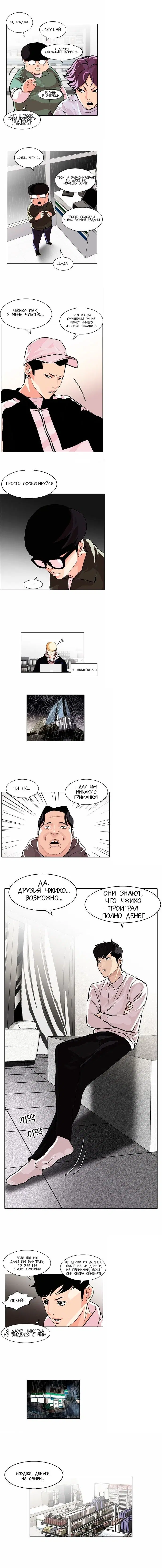 Page 6.000
