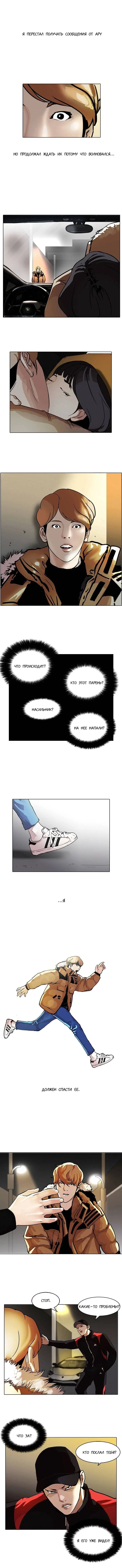 Page 6.000