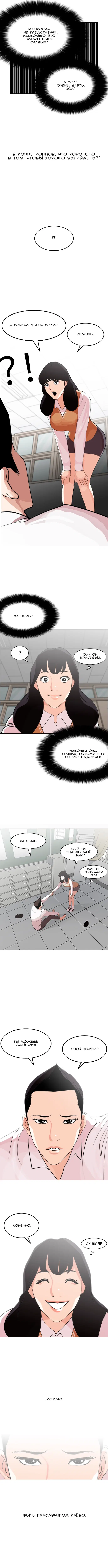 Page 6.000