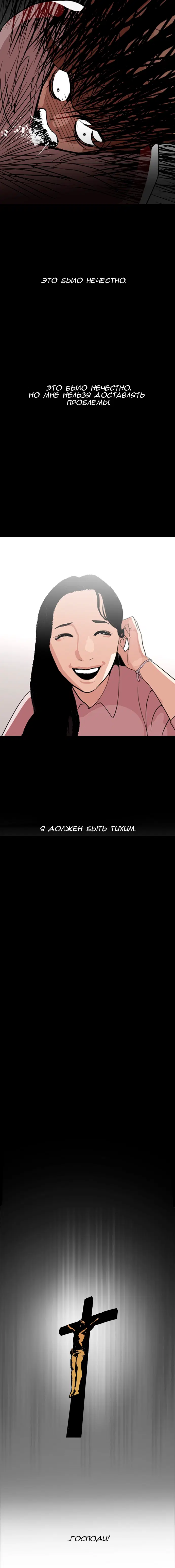 Page 6.001