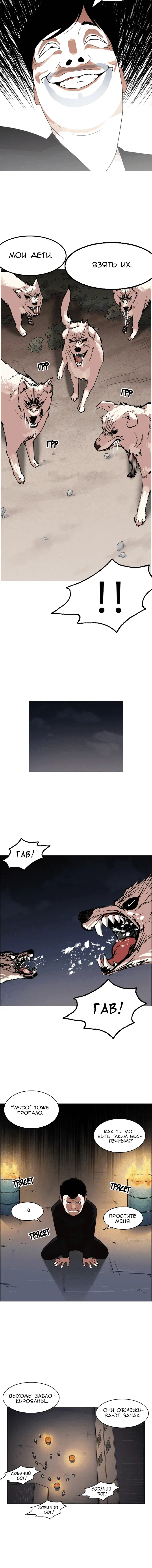 Page 6.001