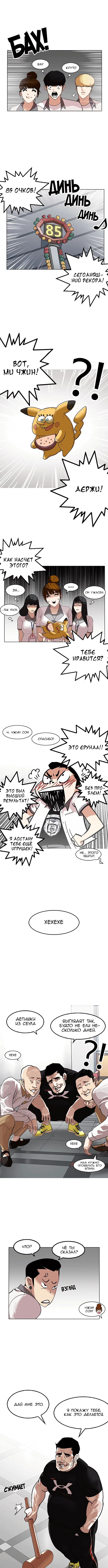 Page 6.000