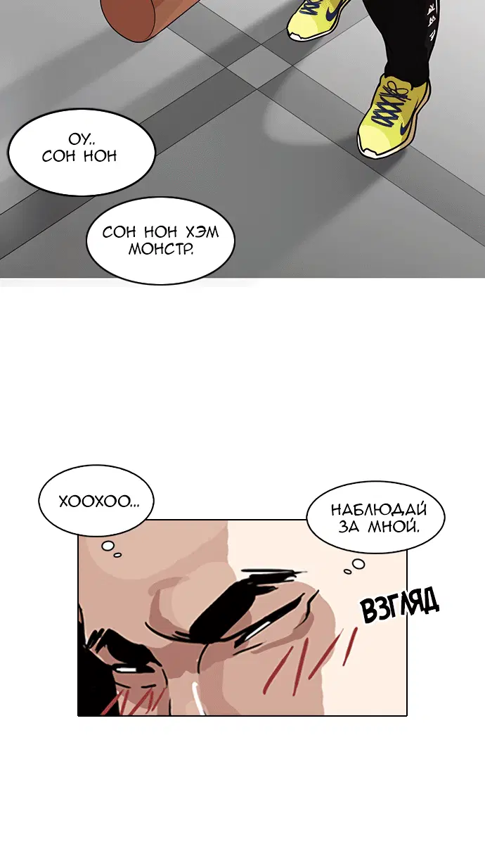 Page 6.001