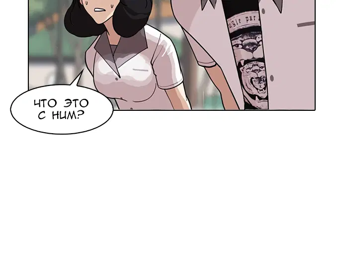 Page 6.001