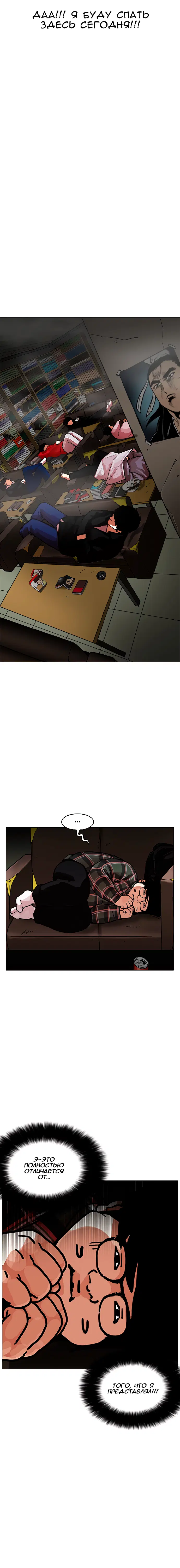 Page 6.001