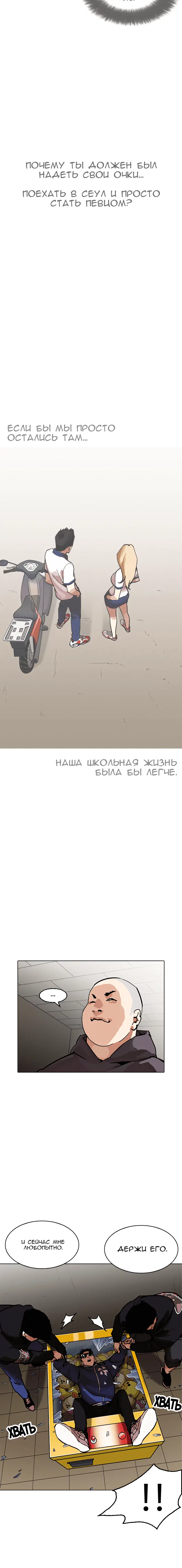 Page 6.001