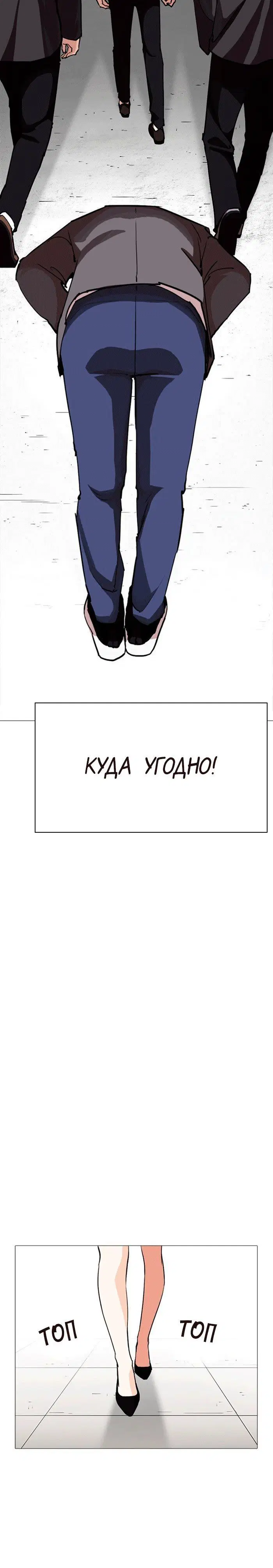 Page 6.001
