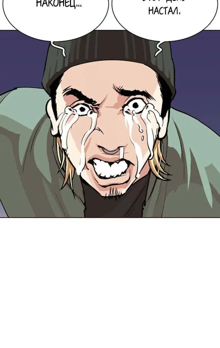 Page 6.002