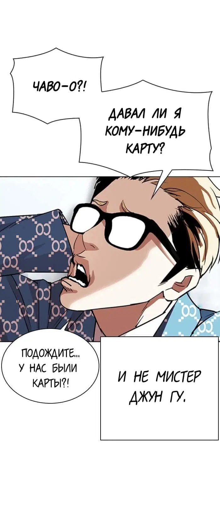 Page 6.002
