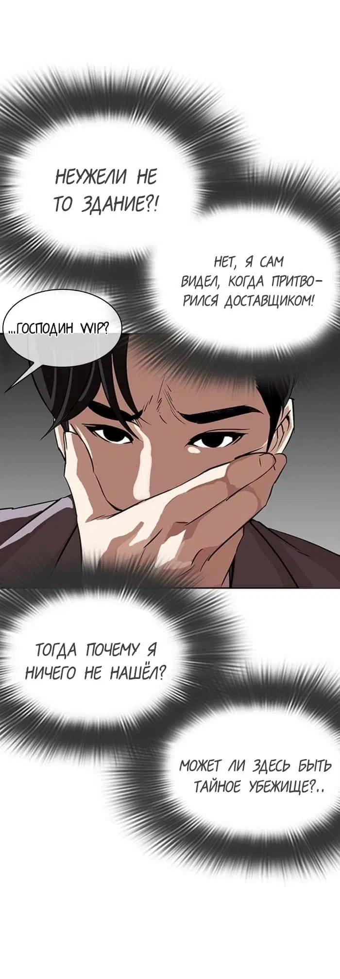 Page 6.002