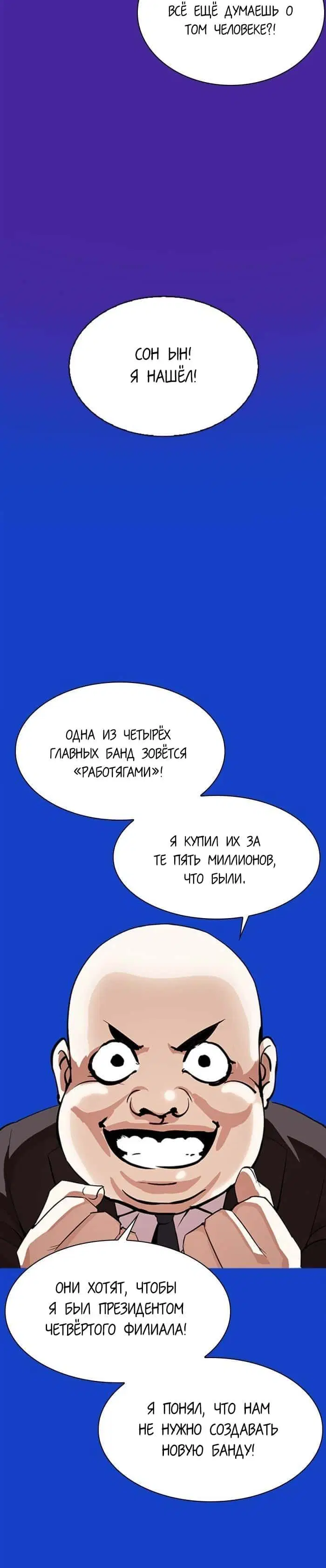 Page 6.002
